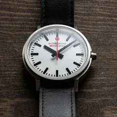 Mondaine Classic Swiss Railway Watch