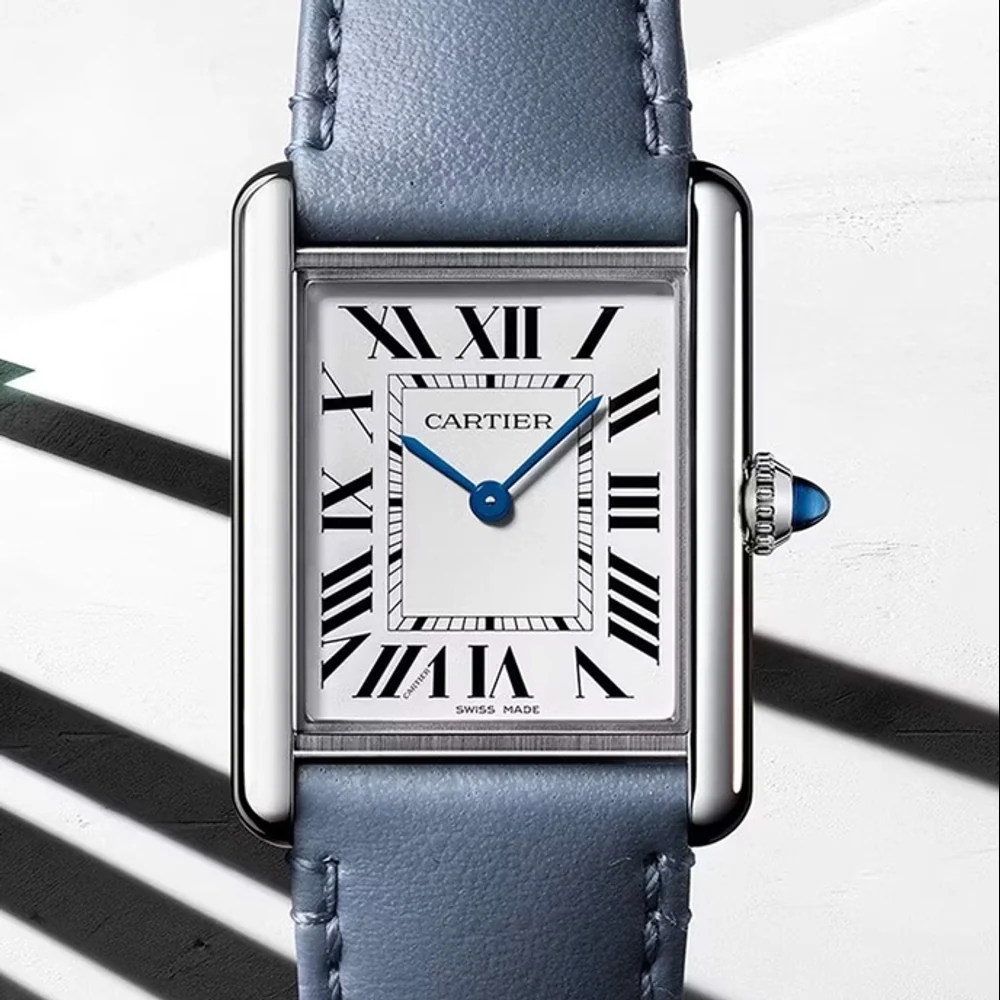 Cartier Tank