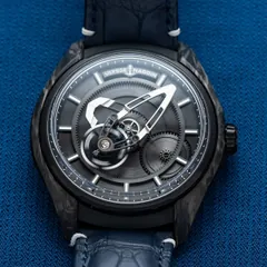 Ulysse Nardin Freak X